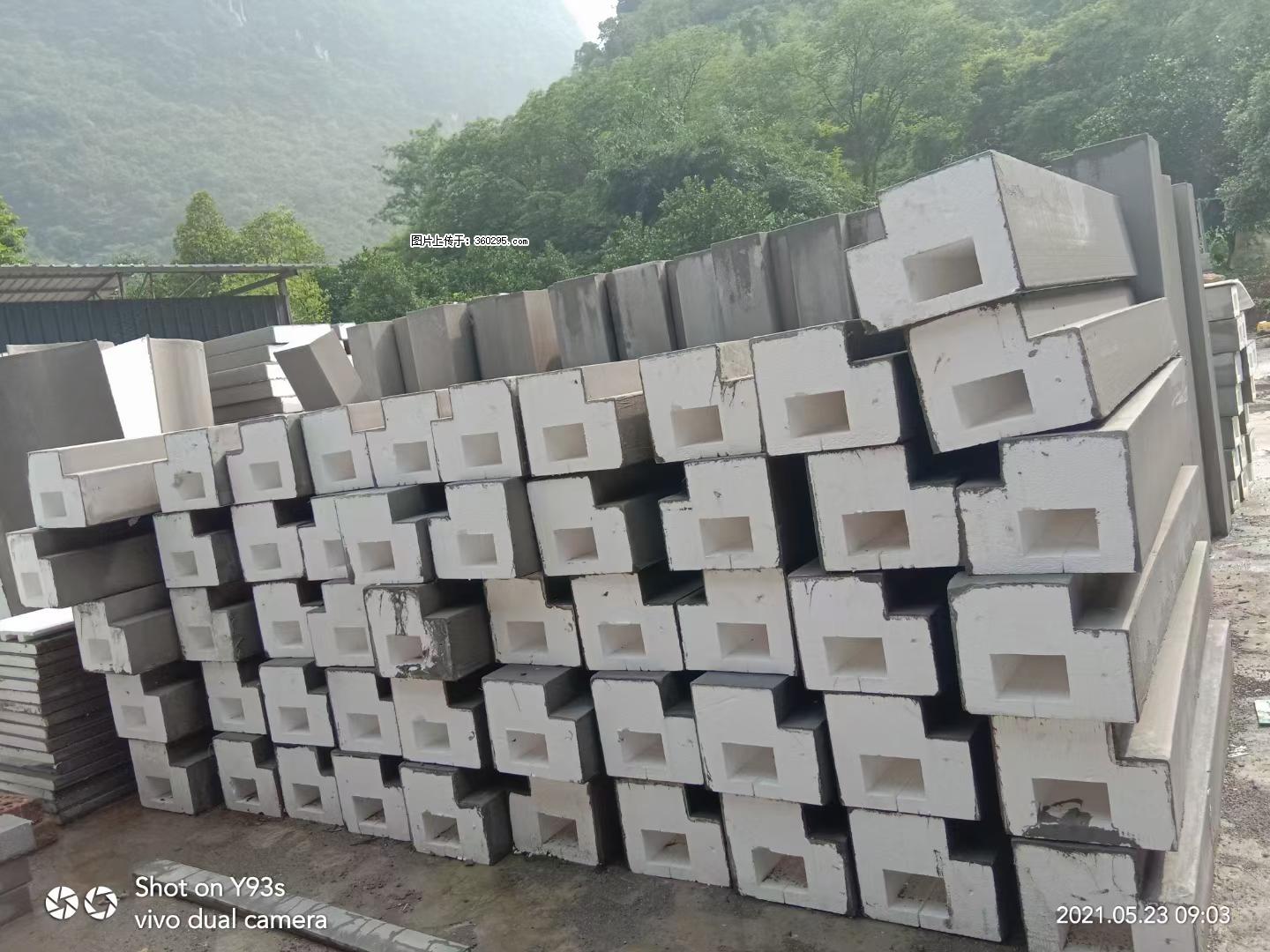 EPS线条(5) - 运城三象EPS建材 yuncheng.sx311.cc