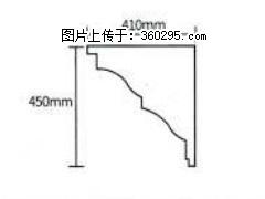 产品分解图型 - 檐口线，型号：SX311-YK-4，规格：410x450mm(4) - 运城三象EPS建材 yuncheng.sx311.cc