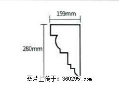 产品分解图型 - 檐口线，型号：SX311-YK-5，规格：159x280mm(5) - 运城三象EPS建材 yuncheng.sx311.cc