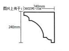 产品分解图型 - 檐口线，型号：SX311-YK-6，规格：240x240mm(6) - 运城三象EPS建材 yuncheng.sx311.cc