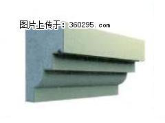 产品三维图型 - 檐口线，型号：SX311-YK-3，规格：230x310mm(3) - 运城三象EPS建材 yuncheng.sx311.cc
